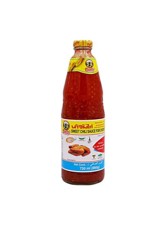 Thai Chilli Sauce, Sweet - 730g, Thailand