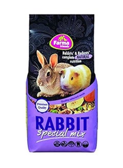 Rabbit food 800 grams - pzsku/Z996FE33D2415FC145A4EZ/45/_/1730114989/fd50d3a9-fbc3-4b39-b137-1bb8d1fbeff9