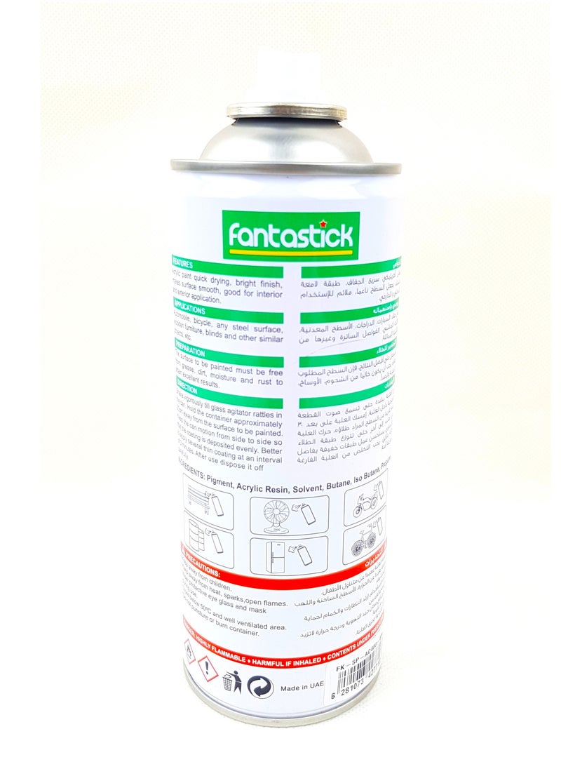 Fantastick - 400ml All Purpose Spray Paint Yellow Color - Image 1