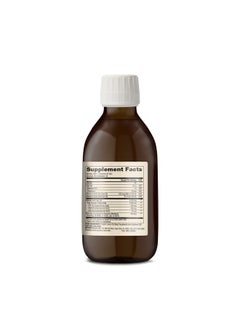 Wild Caught Alaskan Cod Liver Oil 40 Servings 68 Fl Oz Natural Lemon Flavor 1000 Mg Of Omega3 Fatty Acids Per Serving Msc Certified Non Gmo Soyfree Gluten Free - pzsku/Z9970DE5572AB6FFF9E8BZ/45/_/1695134261/0ce87057-f928-4bb2-a9d2-c049eac50c7f