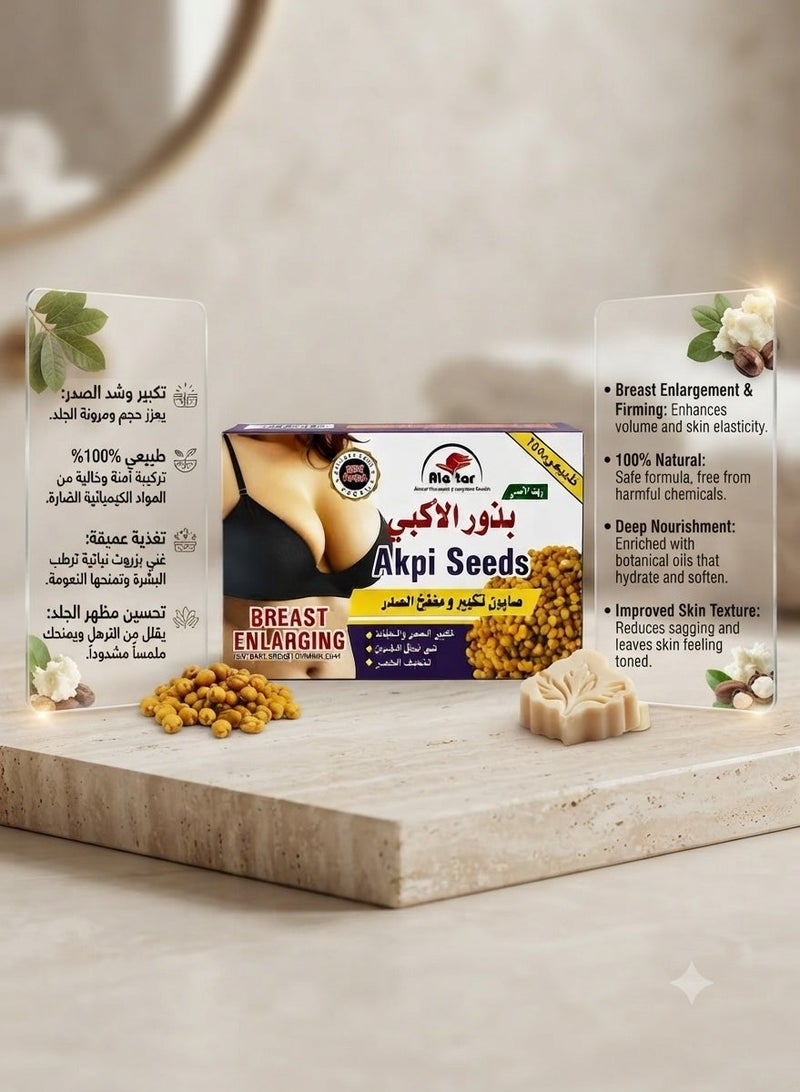 Ala tar Al Atar Akpi Seeds Natural Breast Enlarging Soap – Bust Care & Skin Nourishing Cleansing Bar - Image 2