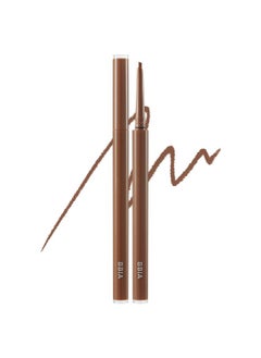BBI@ BBIA BBIA Last Auto Gel Eyeliner SLIM 5 Colors - Ultra-Fine Waterproof Mechanical Gel Eye Liner Pencil Smudge-Proof Easy Drawing Smooth Gliding Texture Vegan Korean Eye Makeup (S5 SOUL BROWN SLIM R)  - Image 1