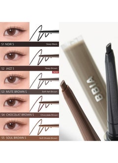 BBI@ BBIA BBIA Last Auto Gel Eyeliner SLIM 5 Colors - Ultra-Fine Waterproof Mechanical Gel Eye Liner Pencil Smudge-Proof Easy Drawing Smooth Gliding Texture Vegan Korean Eye Makeup (S5 SOUL BROWN SLIM R)  - Image 2