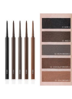 BBI@ BBIA BBIA Last Auto Gel Eyeliner SLIM 5 Colors - Ultra-Fine Waterproof Mechanical Gel Eye Liner Pencil Smudge-Proof Easy Drawing Smooth Gliding Texture Vegan Korean Eye Makeup (S5 SOUL BROWN SLIM R)  - Image 3