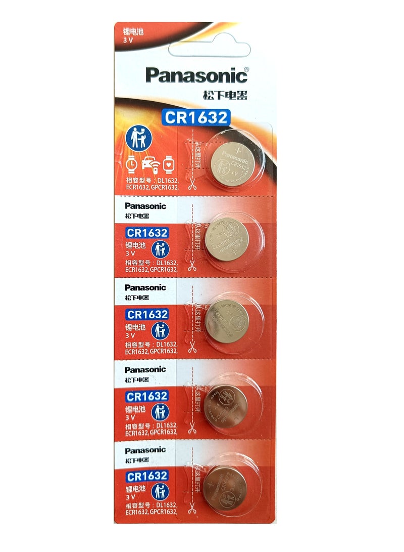 Panasonic 5 pcs Lithium CR1632 3V Battery - Image 1