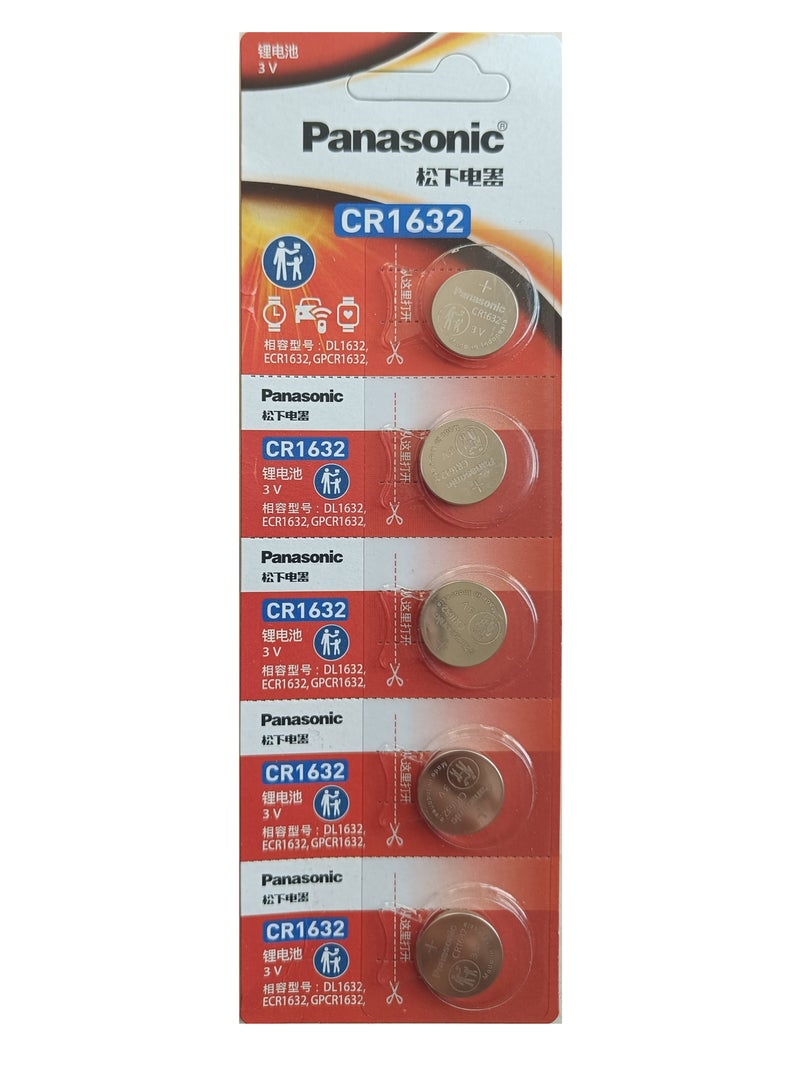 Panasonic 5 pcs Lithium CR1632 3V Battery - Image 2