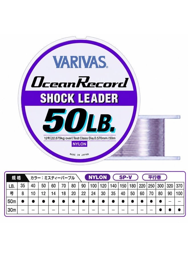 VARIVAS Ocean Record Shock Leader Nylon Fishing Line, 50m , 35lb to 300lb Test Leader Line, for Casting, Jigging, Trolling - Image 1