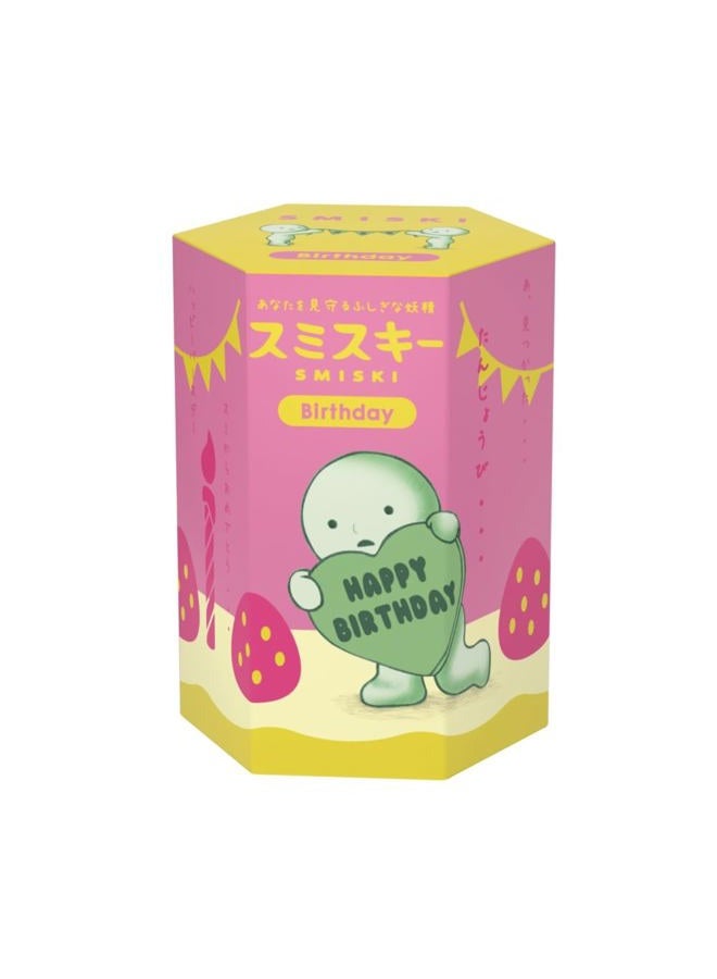 Smiski Birthday Series - (1) Assorted Sealed Blind Box Original Glow in The Dark Mini Figures - No Choice Available - Image 1