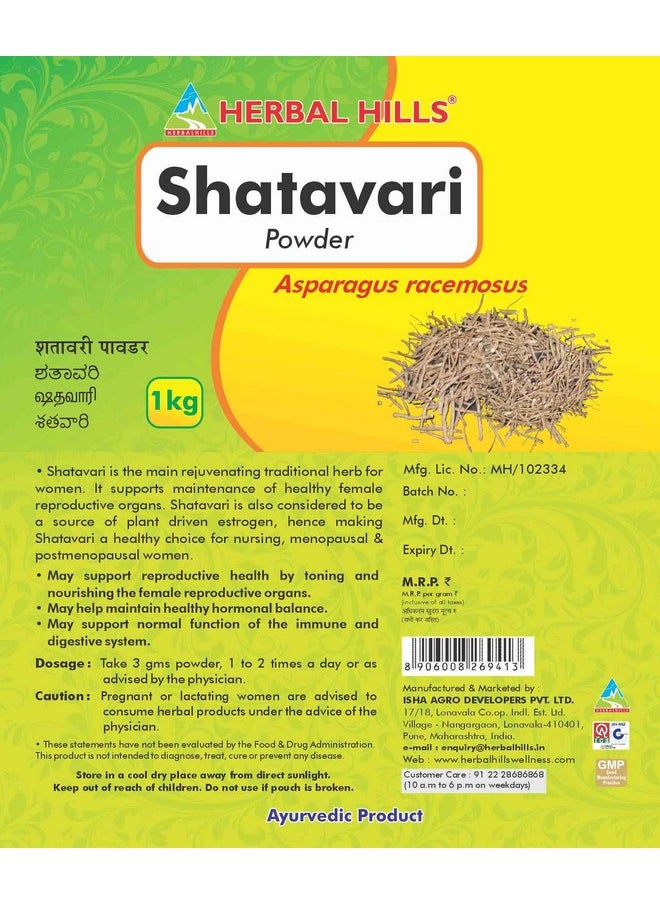 HERBAL HILLS Herbal Hills Shatavari Powder 1 kg Pack of 4  - Image 2