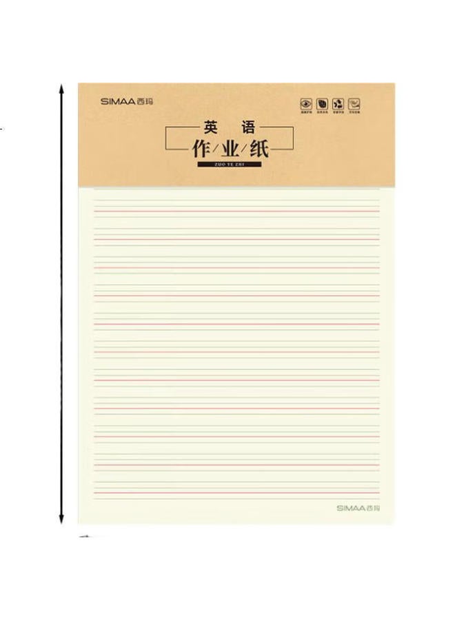 Simaa 40 Sheets/5 Packs 16K English Homework Paper With Alphabet And Pinyin, Student Practice Paper, Student Workbook 8527 High School Student Learning Tool - Image 2