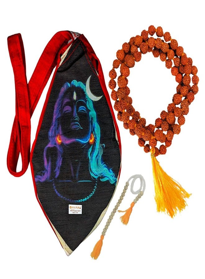 MAYAPURI Adiyogi Lord Shiva Printed Gomukhi Japa Bag, Red Cotton Chanting Bag with 108+1 Beads 8mm Rudraksha Mala, Zip Pocket & Sakshi Mala Counter - Image 1