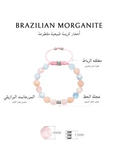 AWNL Women's Bracelet with Brazilian Morganite, Natural Gemstone with Sterling Silver Gift for Girlfriend Mother Wife, Multicolored Macrame Design  - Image 5