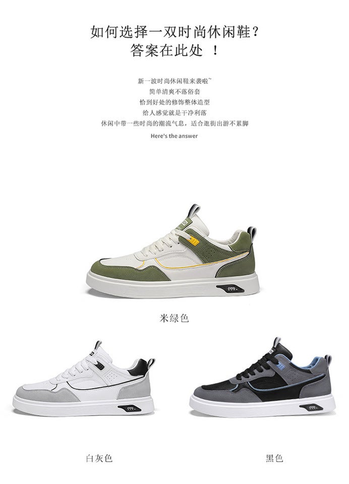 Unisex Casual Sneaker Shoes - Image 5
