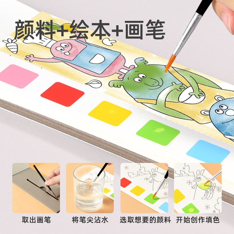 Purchase Order Princess Milu Watercolor Coloring Book Children'S Own Paint Graffiti Coloring Book - Image 2