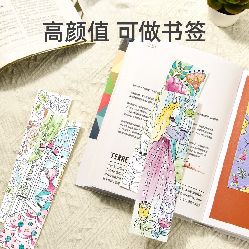 Purchase Order Princess Milu Watercolor Coloring Book Children'S Own Paint Graffiti Coloring Book - Image 3