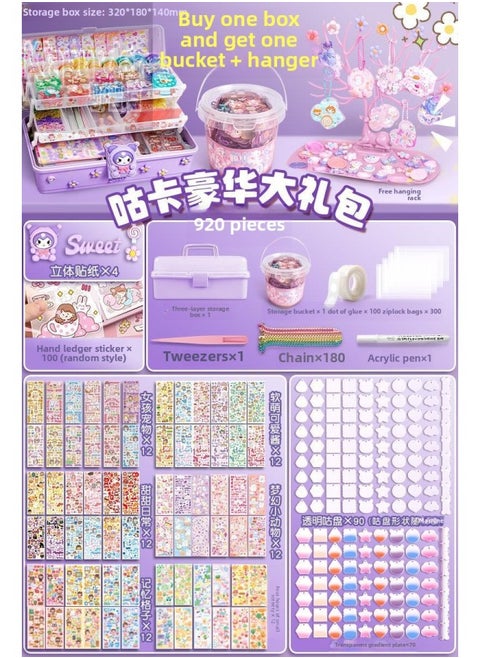 Guka Full Set Cream Gum Guka Toy Handmade Diy Children Guta Guka Set Box Cool Capka Cuka Stickers-Color:[Buy A Box And Send A Bucket + Display Stand] Goo Card Package 921-piece Set (send Three-dimensional Stickers +100 Hand Account Stickers)