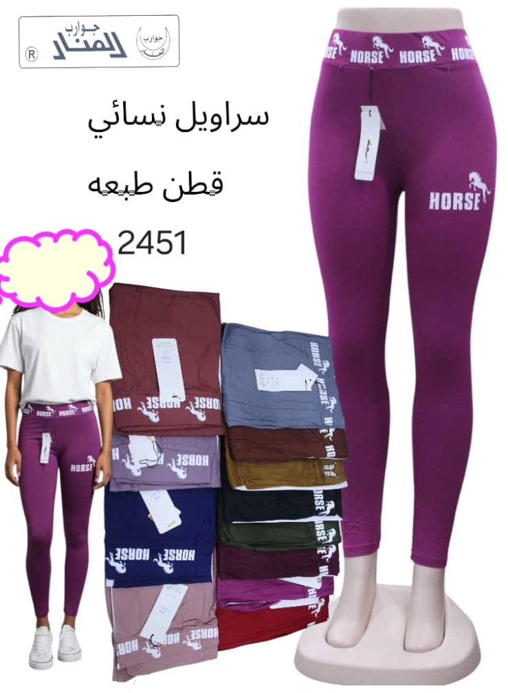 سراويل نسائية قطن طبعة 2451 12 قطعه ملونه