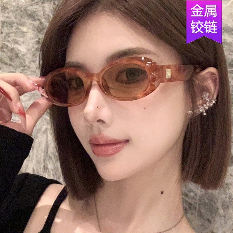 Small Frame Oval Sunglasses 2025 New Korean Sunglasses Little Red Book Fashion Retro All-match Personalized Sunglasses - Image 4