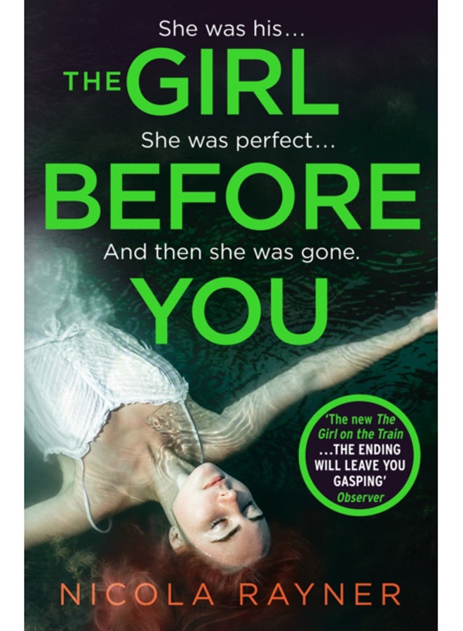 الفتاة التي قبلك