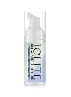 IOLITE Iolite Organic Eyebrow Shampoo 50ml Gentle Brow Cleanser for Growth Thickness & Perfect Arches Foaming Brow Shampoo  - Image 1