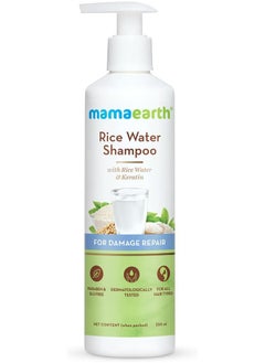 Mamaearth Mamaearth Rice Water Shampoo with Rice Water & Keratin For Damage Repair - 250 ml Reduces Split Ends | Prevents Breakage  - Image 1