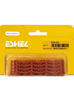 Eshel 1/75 - 1/100 سياج 4-بارك  - Image 2