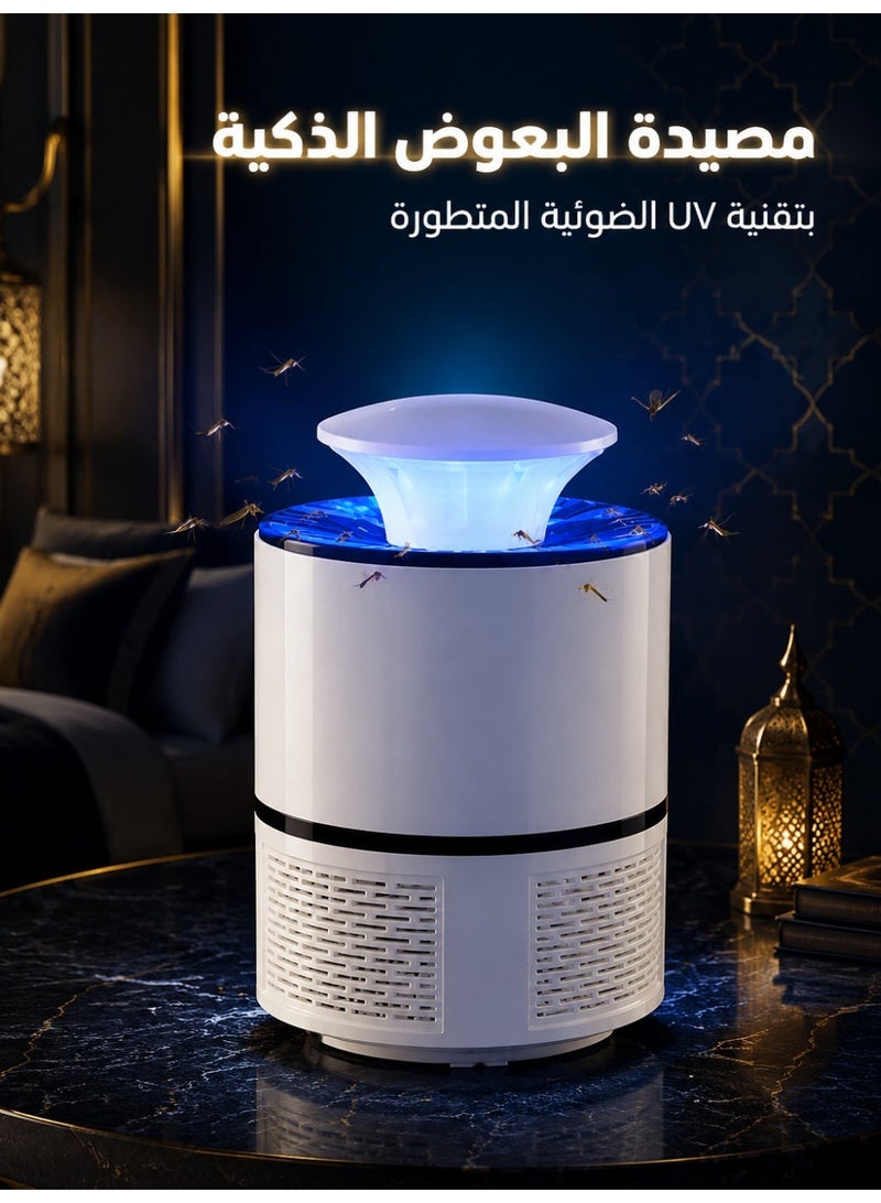 USB-Powered LED Mosquito Killer Lamp, Safe Non-Toxic Insect Trap for Indoor Use - Image 1