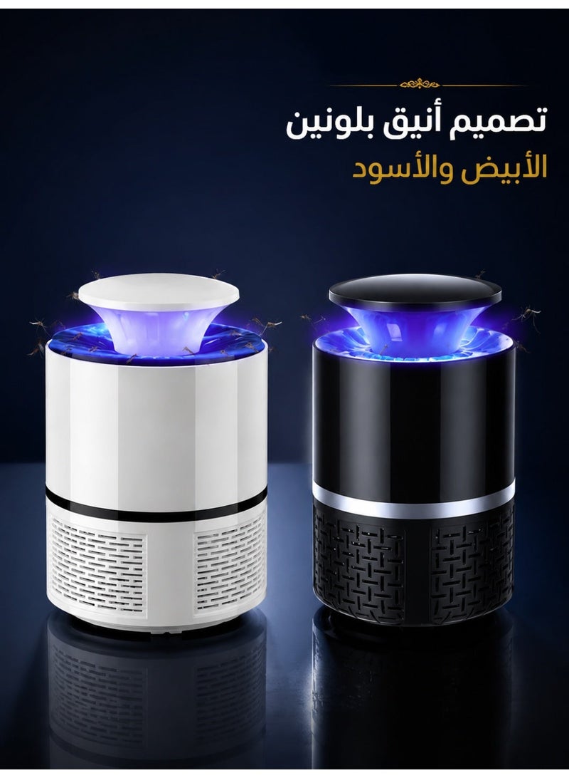 USB-Powered LED Mosquito Killer Lamp, Safe Non-Toxic Insect Trap for Indoor Use - Image 2