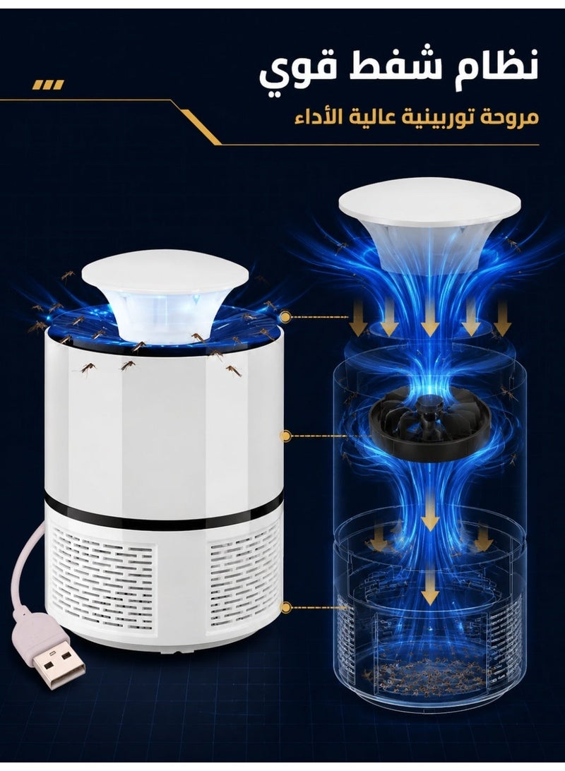 USB-Powered LED Mosquito Killer Lamp, Safe Non-Toxic Insect Trap for Indoor Use - Image 5