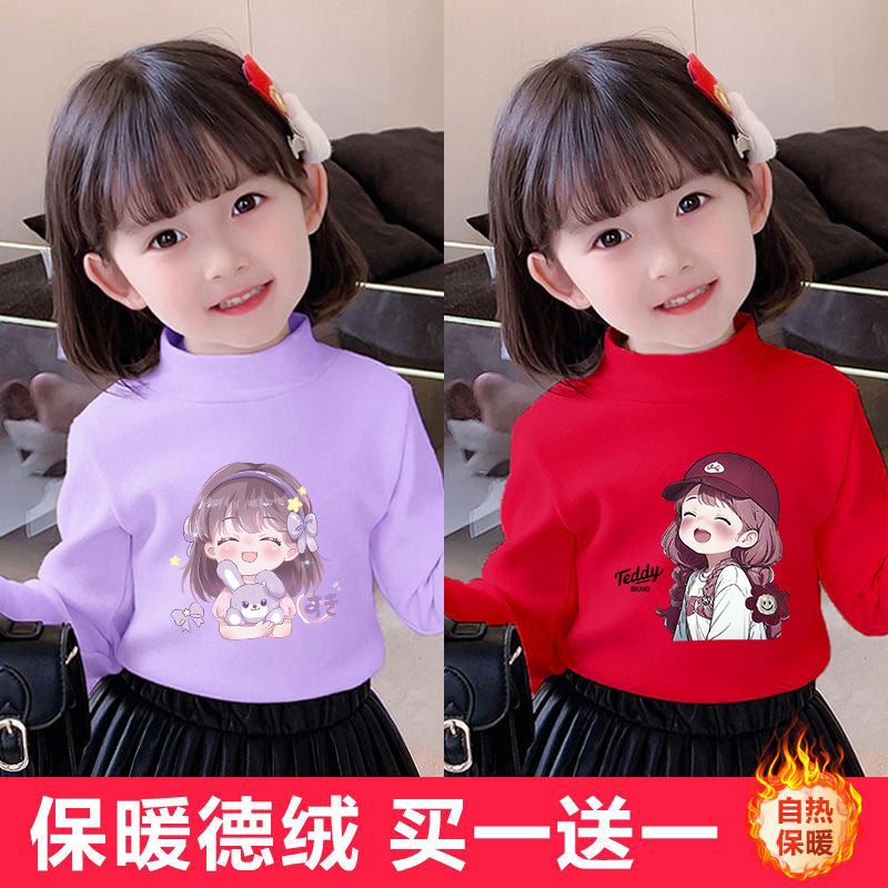 Girls' Semi-High Collar Velvet Casual Long-Sleeved T-Shirt Autumn New Arrival Medium And Large Children'S Wear Cartoon Printed Western Style Girls' T-Shirt - Image 2