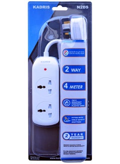 KADRIS Power Strips N2DS Extension Cord with 2 way Outlets, Charging Socket with 4 meter Heat resistant  Extension Cord (White) ESMA approved  - Image 3