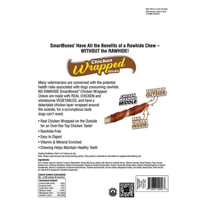 SmartBones Chicken-Wrapped Sticks, Treat Your Dog to a Rawhide-Free Chew Made with Real Chicken and Vegetables - Image 2