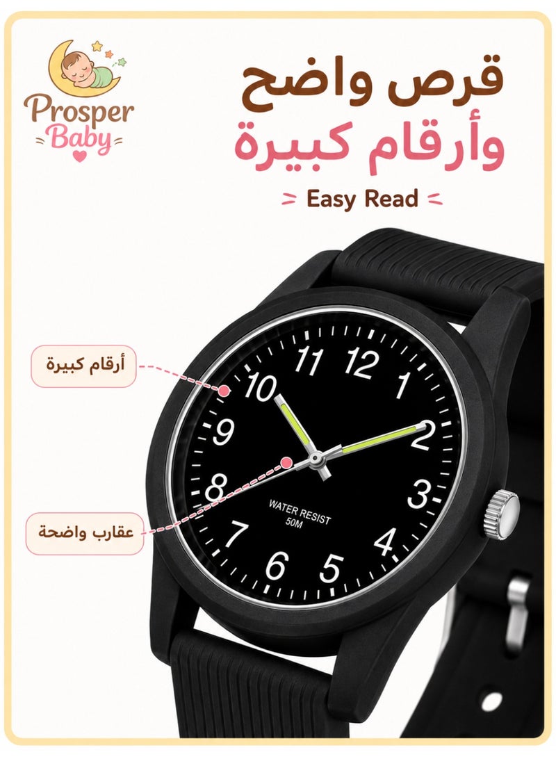 بروسبير بيبي ساعة أطفال تعليمية بعقارب للأولاد والبنات، قرص واضح سهل القراءة، حركة كوارتز يابانية، سوار ناعم، مقاومة للماء 50 متر، ساعة خفيفة للاستخدام اليومي للأعمار 4-12 سنة - Image 2