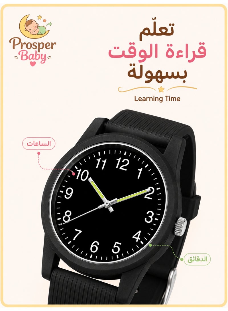 بروسبير بيبي ساعة أطفال تعليمية بعقارب للأولاد والبنات، قرص واضح سهل القراءة، حركة كوارتز يابانية، سوار ناعم، مقاومة للماء 50 متر، ساعة خفيفة للاستخدام اليومي للأعمار 4-12 سنة - Image 3