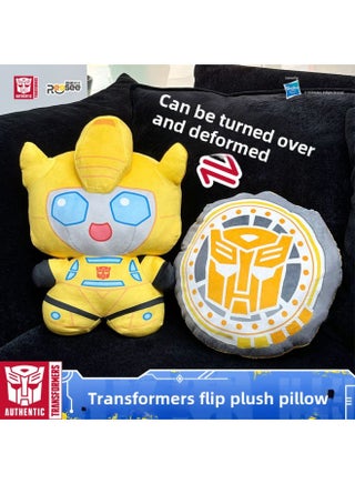 Genuine Transformers Flip Deformed Plush Pillow Optimus Prime Bumblebee Megatron Cushion Cushion Cushion Toy-Color:Transformers Flip Transformers Plush Pillow - pzsku/Z9975B11D46BCCA05A3B4Z/45/1746213963/8ea59296-ecc9-428e-a2ba-92f29094aed9