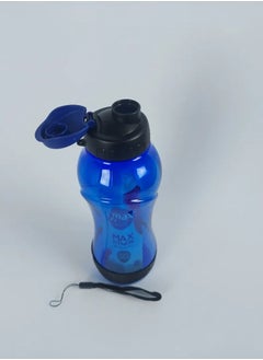 max plast Max Plast High Quality Plastic Water Bottle  - Image 3