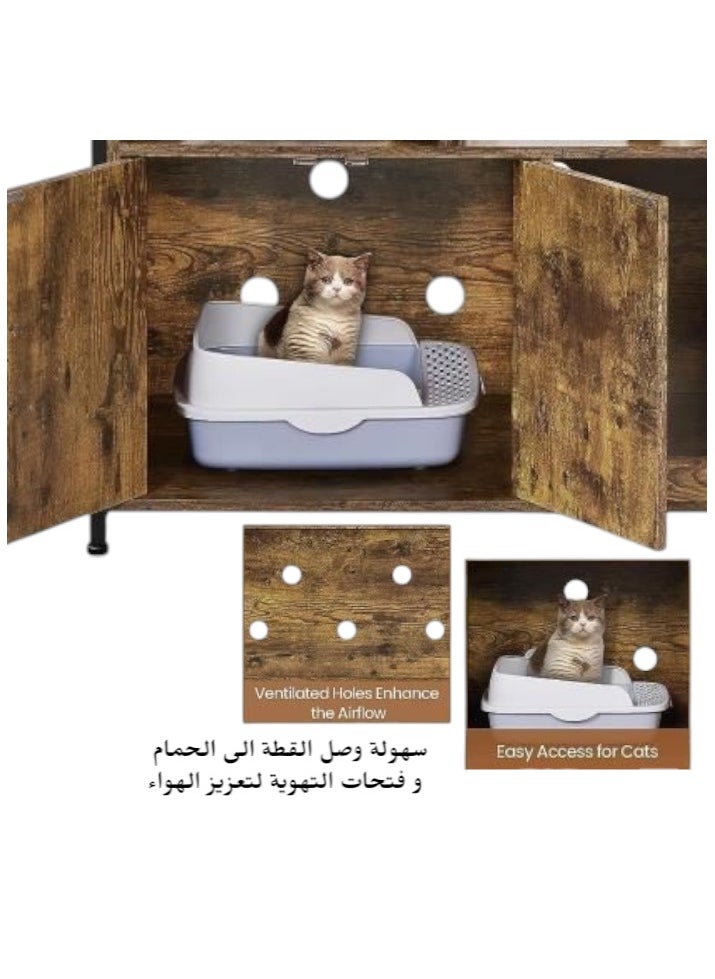 Generic - Stylish Cat House With Innovative Design Practical And Multi Use The Perfect Gift For Your Cat It Features A Large Storage Space 3 Shelves That Can Store Food Toys Scoops Magazines Cat Sand Or Other Pets The Lower Cabinet Has A Space For The Cat Bathroom It Has Two Doors That Are A Place For The Cat Litter Box That You Can Close The Cat Enters From The Side Of The Cabinet With Complete Ease And No Need To Worry There Is A Cat Scratching Pad At The Entrance To The Litter Box To Prevent Cat Waste From Staining Your Room And Also To Protect Your Furniture Inside The Litter Box There Are Ventilation Holes And Barriers On The Edges Of The Shelves To Prevent Tools From Falling The Cat House's Feet Are Adjustable Ergonomically Designed Durable And Strong Suitable For Placement In The Bedroom Living Room Laundry Room Or Outdoor Patio Brown Color - Image 1