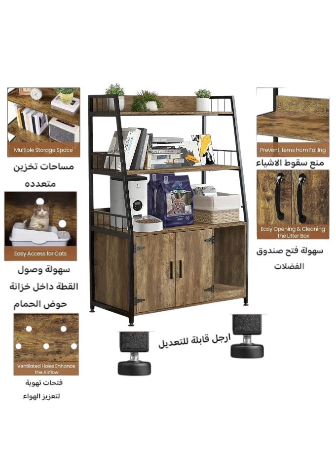 Generic - Stylish Cat House With Innovative Design Practical And Multi Use The Perfect Gift For Your Cat It Features A Large Storage Space 3 Shelves That Can Store Food Toys Scoops Magazines Cat Sand Or Other Pets The Lower Cabinet Has A Space For The Cat Bathroom It Has Two Doors That Are A Place For The Cat Litter Box That You Can Close The Cat Enters From The Side Of The Cabinet With Complete Ease And No Need To Worry There Is A Cat Scratching Pad At The Entrance To The Litter Box To Prevent Cat Waste From Staining Your Room And Also To Protect Your Furniture Inside The Litter Box There Are Ventilation Holes And Barriers On The Edges Of The Shelves To Prevent Tools From Falling The Cat House's Feet Are Adjustable Ergonomically Designed Durable And Strong Suitable For Placement In The Bedroom Living Room Laundry Room Or Outdoor Patio Brown Color - Image 1