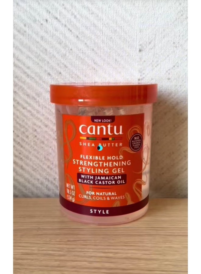 CANTO Moisturizing Curl Activator Cream + Shea Butter Cleansing Cream Shampoo + Shea Butter Hydrating Cream Conditioner + Wave Whip Curling Mousse + Naturals Define And Shine Custard + Maximum Hold Styling Gel - Image 5