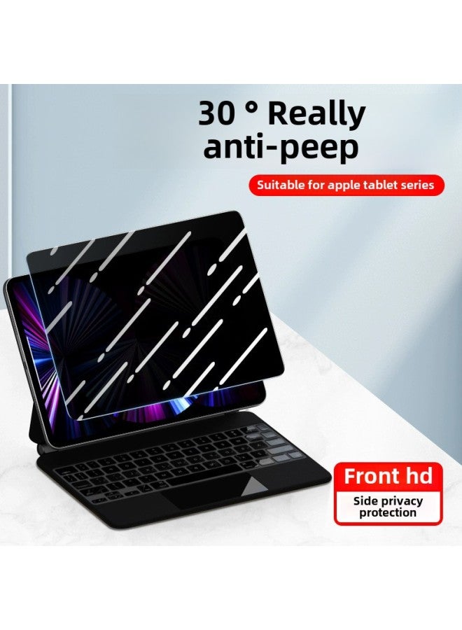 Suitable For Ipadpro Anti-peep Film Air5 Protective Film 10.2 Inch 9/8 Anti-peeping Apple 11/12.9 Inch Film-Color:Ipad Pro 2021 Version Full Screen( 12.9inch )-Size: 30 Degree Privacy Protection  - Image 1