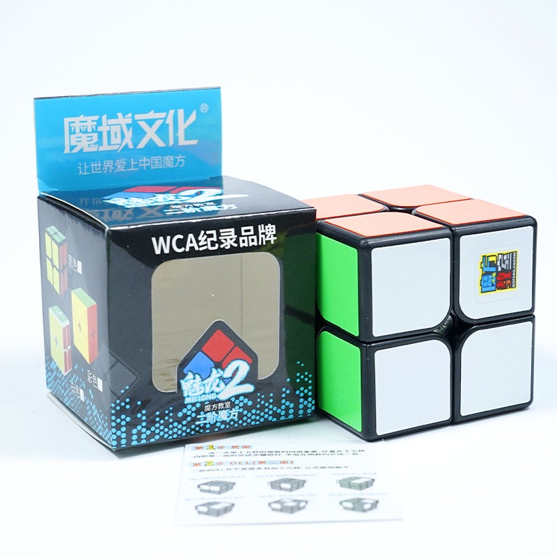 Magic Domain Culture Charm Dragon 2345 Order Rubik'S Cube Solid Color Pyramid Intelligence Stall Toy Supply Private Chat Inquiry - Image 1
