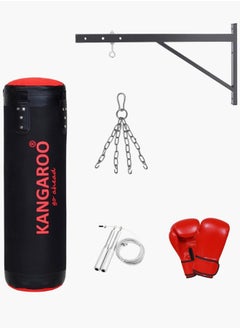 Black and red professional boxing set