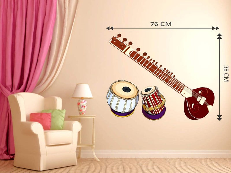 DivineDesigns (Size :- 76 X 38 cm) Divine Designs™ PVC Vinyl Self-Adhesive Musical Instruments Wall Sticker for Living Room, Bedroom, Office Wall Decoration (15 X 30 INCH) Pack 1 - Image 3