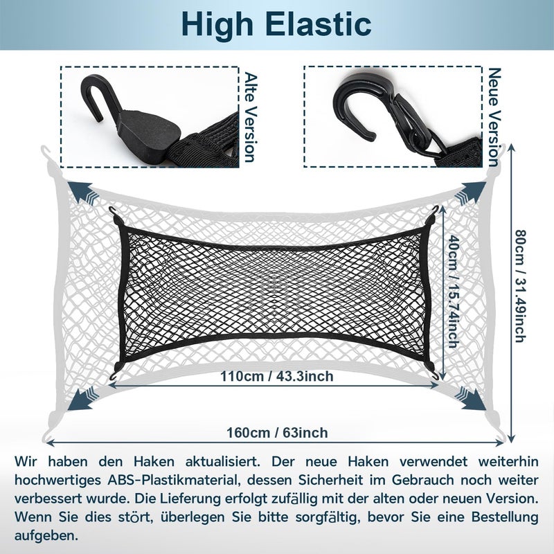 VEHIRIE شبكة أمتعة لصندوق السيارة على شكل ظرف مقاس 15.7 × 43.3 بوصة تشطيب ناعم ودقيق - Image 3