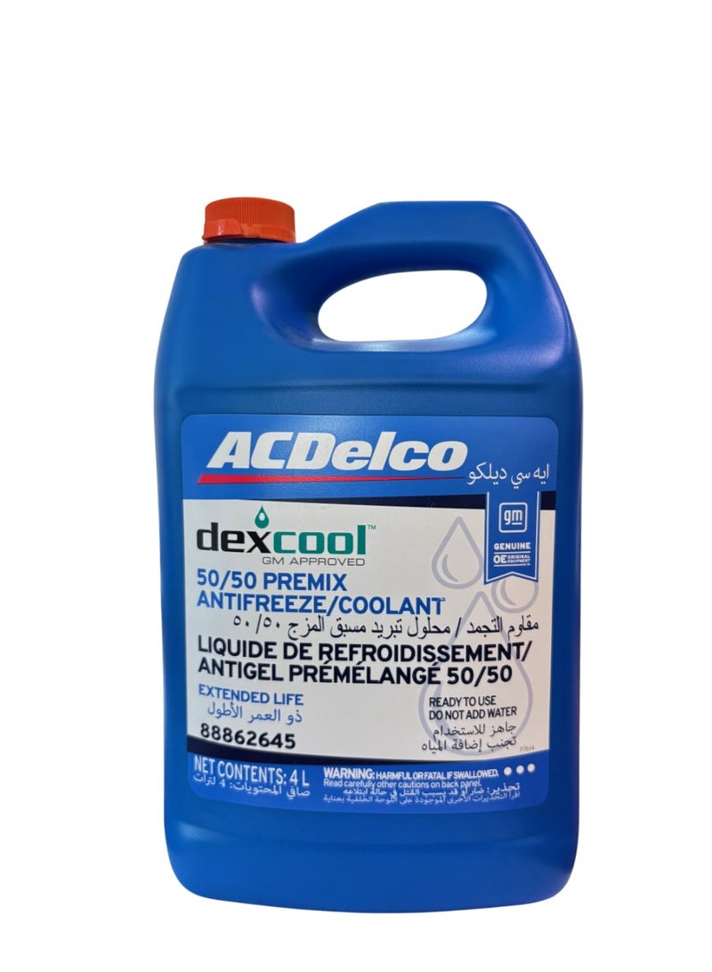 ACDelco Dexcool 50/50 antifreeze coolant made in USA - Image 1