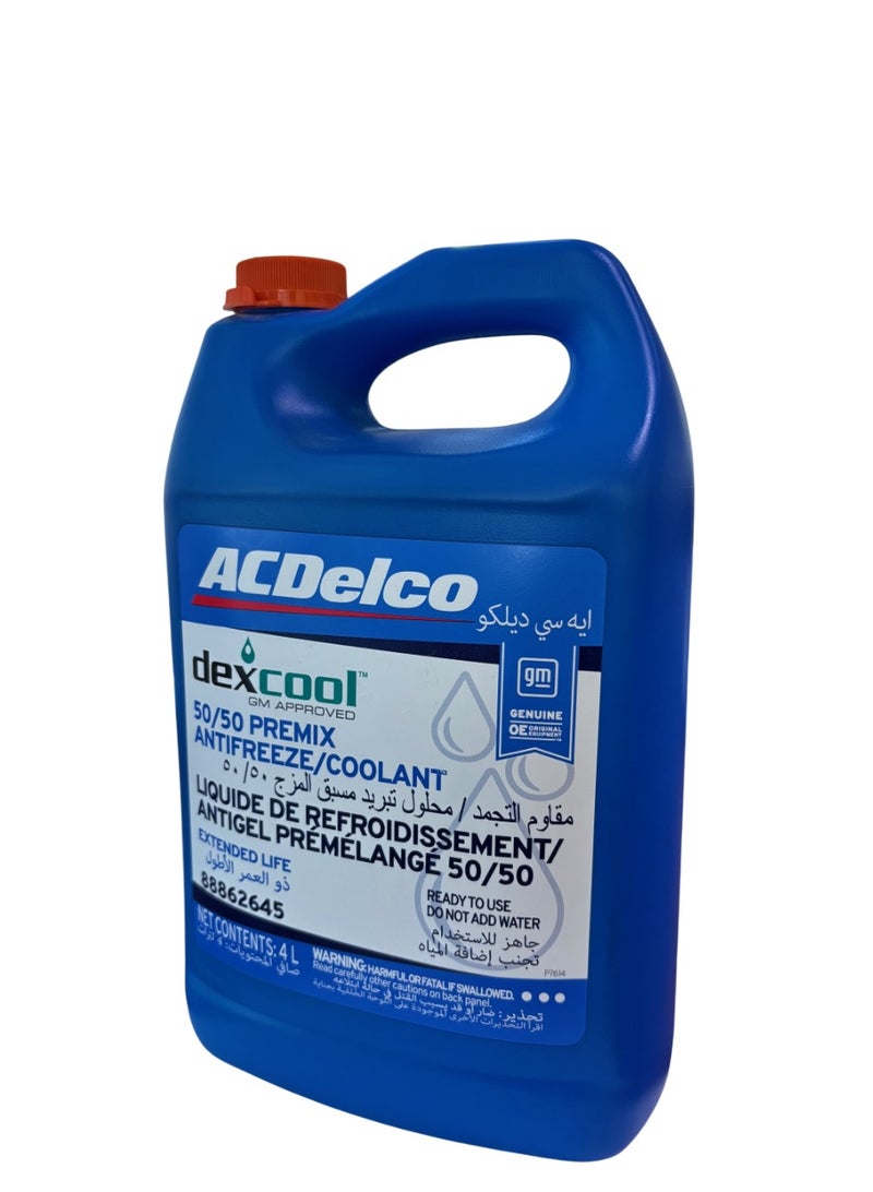 ACDelco Dexcool 50/50 antifreeze coolant made in USA - Image 2