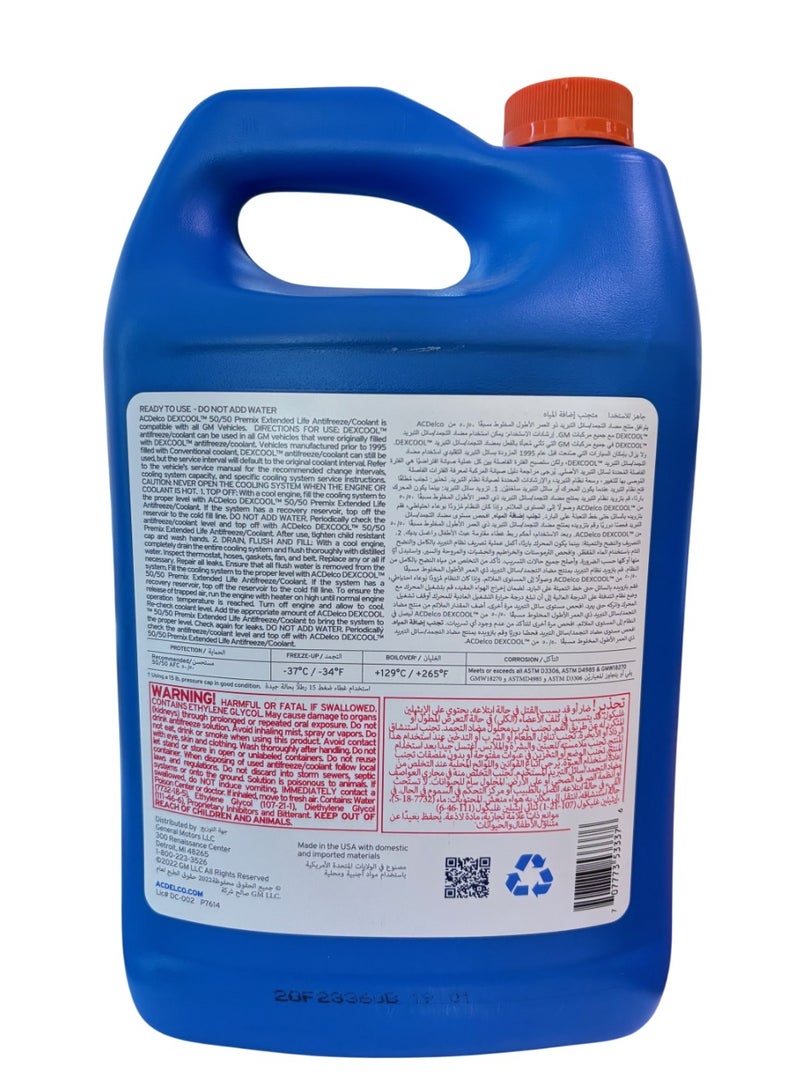ACDelco Dexcool 50/50 antifreeze coolant made in USA - Image 3