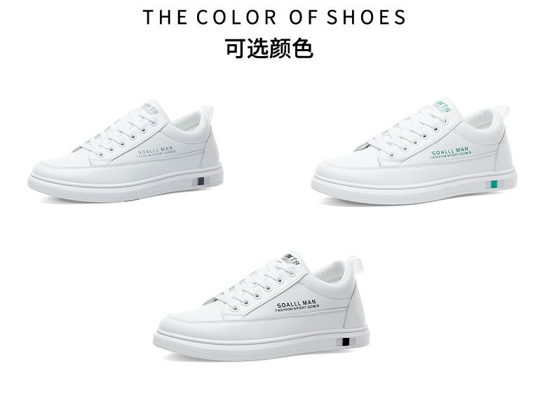 Unisex Casual Sneaker Shoes - Image 3