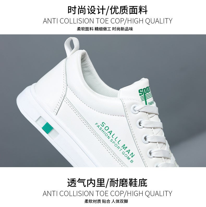 Unisex Casual Sneaker Shoes - Image 4