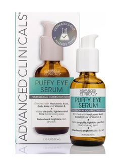 Advanced Clinicals Puffy Eyes Treatment Eye Serum Anti Aging, Brightening, & Firming Under Eye Serum with Vitamin E, Collagen, Gotu Kola, Caffeine, & Green Tea Helps Hydrate & Calm Puffiness by Advanced Clinicals 